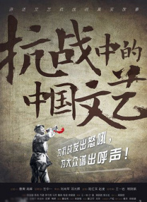 亚洲精品手机在线观看